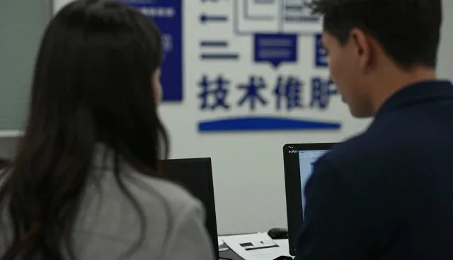 交付质量驱动下的技术支持创新路径
