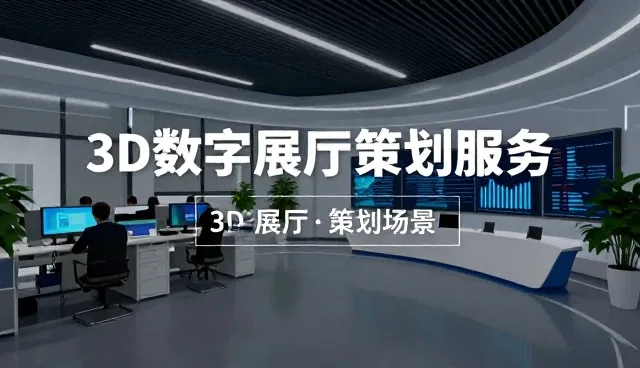 技术推广中的性能表现与适用场景分析